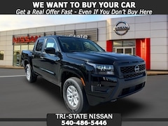 2026 Nissan Frontier