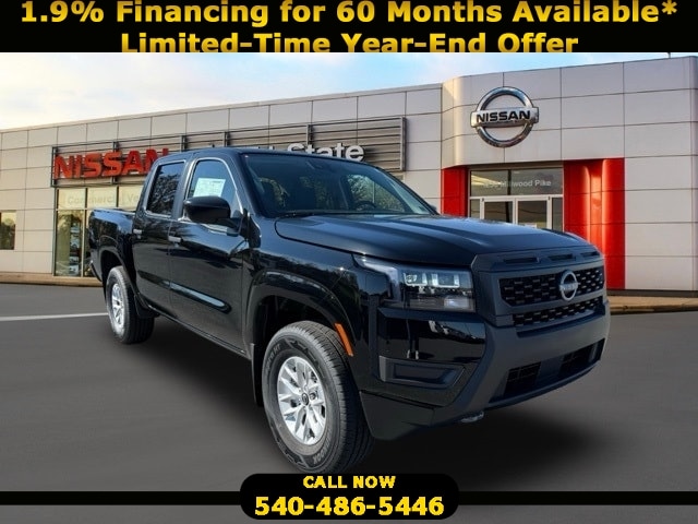 2026 Nissan Frontier S's photo