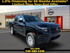 2026 Nissan Frontier