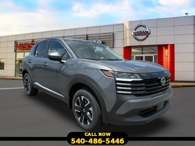 2025 Nissan Kicks Sport Utility 