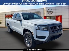2025 Nissan Frontier