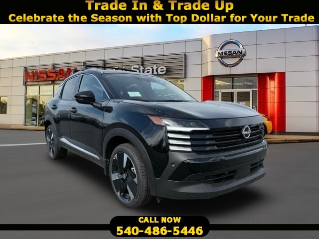 2026 Nissan KICKS SR AWD's photo