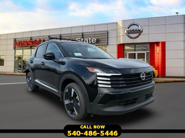 2026 Nissan KICKS SR AWD's photo