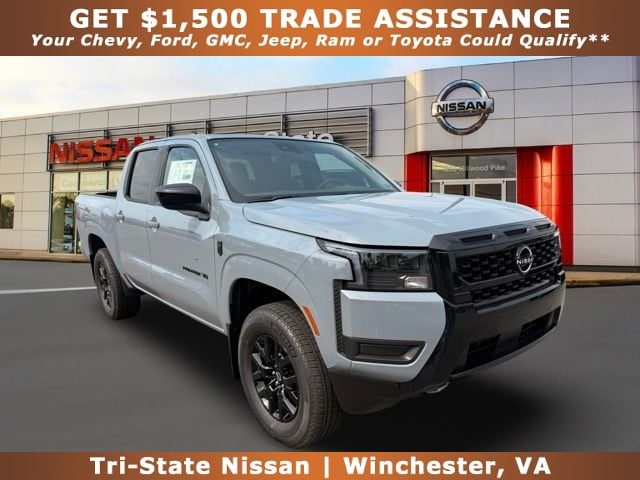 2027 Nissan Frontier
