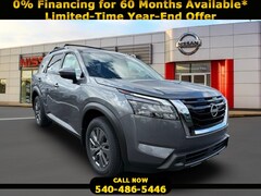 2025 Nissan Pathfinder