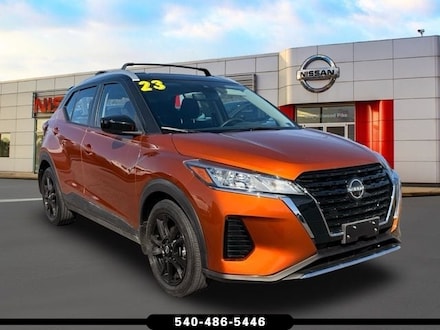 2023 Nissan Kicks SV SUV