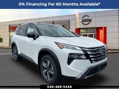 2025 Nissan Rogue