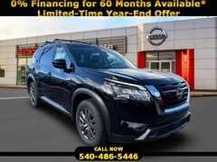 2025 Nissan Pathfinder