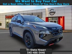 2026 Nissan Rogue