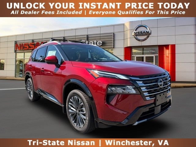 2026 Nissan Rogue