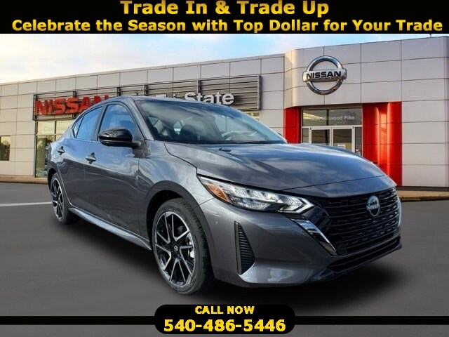 2025 Nissan Sentra Car 