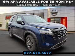 2026 Nissan Pathfinder SV Sport Utility