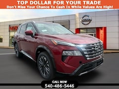 2026 Nissan Rogue