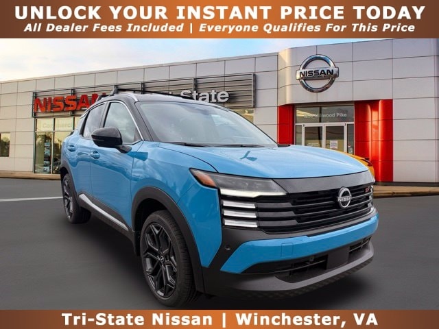 2027 Nissan KICKS