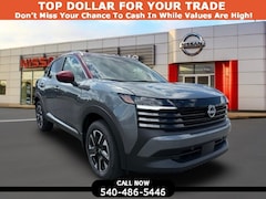 2025 Nissan Kicks SV Sport Utility