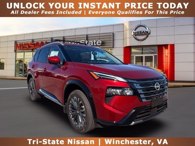 2026 Nissan Rogue
