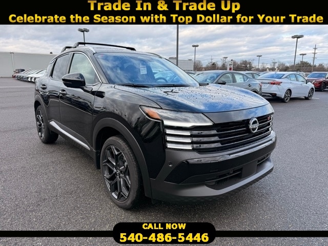 2026 Nissan KICKS SR AWD's photo