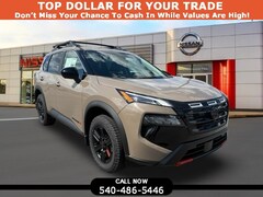 2026 Nissan Rogue
