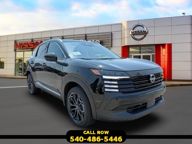 2025 Nissan Kicks Sport Utility 