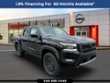  Nissan Frontier