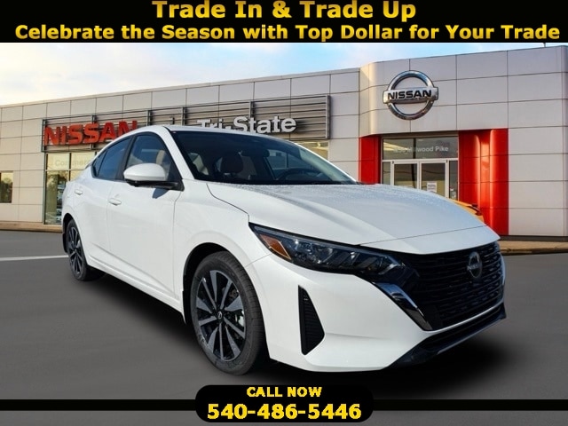 2025 Nissan Sentra Car 