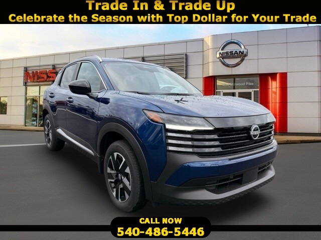 2026 Nissan KICKS SV AWD's photo