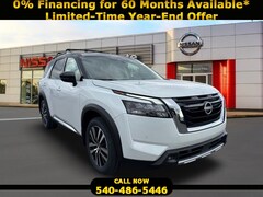 2025 Nissan Pathfinder