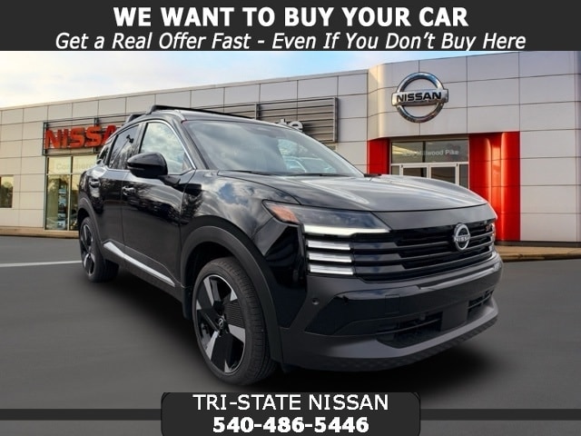 2026 Nissan KICKS SR AWD