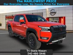 2025 Nissan Frontier