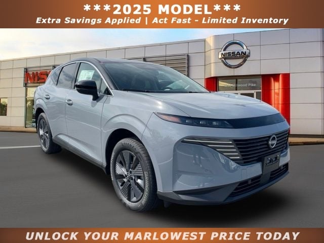 2025 Nissan Murano