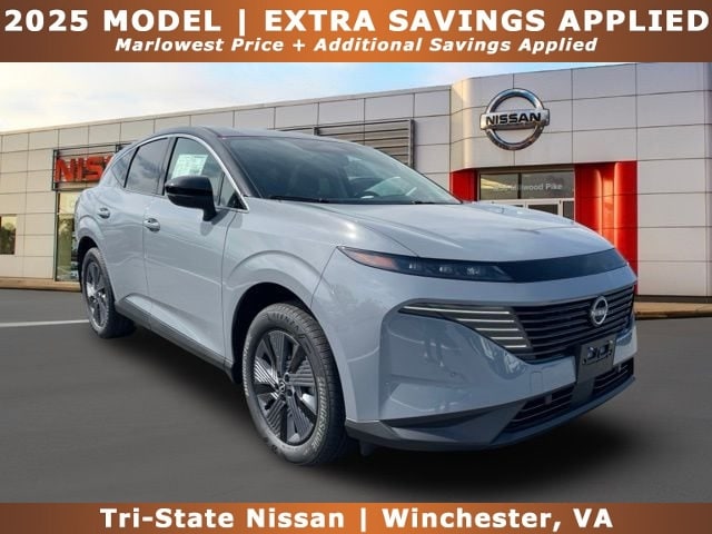 2025 Nissan Murano