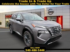 2026 Nissan Rogue Platinum Sport Utility