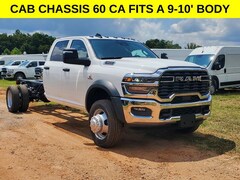 2026 Ram 4500 Chassis Cab TRADESMAN  CREW  4X4 60' CA Pickup