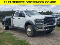 2025 Ram 4500 Chassis Cab 4500 TRADESMAN CHASSIS CREW CAB 4X4 84' CA Pickup