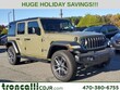  Jeep Wrangler 4xe