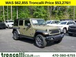 Jeep Wrangler 4xe