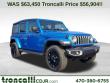  Jeep Wrangler 4xe