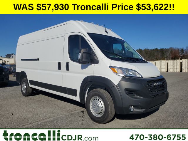 2026 RAM ProMaster Cargo Van Tradesman's photo