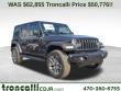  Jeep Wrangler 4xe
