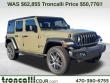  Jeep Wrangler 4xe