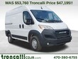  Ram ProMaster