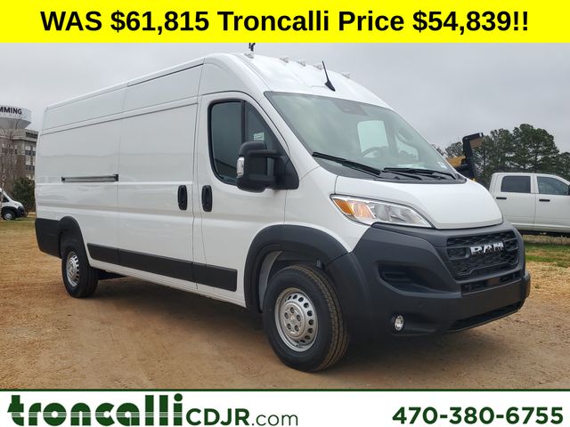 2026 RAM ProMaster Cargo Van Tradesman's photo