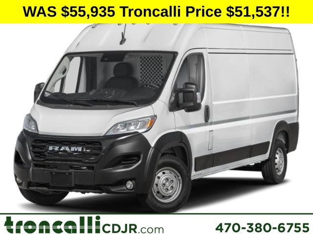 2026 RAM ProMaster Cargo Van Tradesman's photo