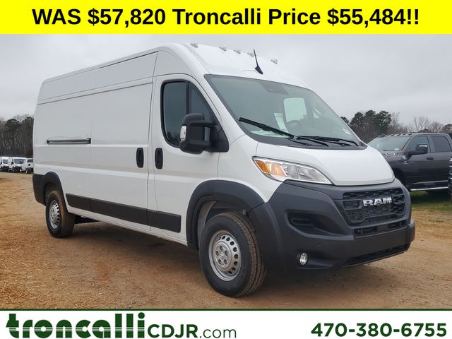 2026 RAM ProMaster Cargo Van Tradesman's photo