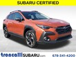  Subaru Crosstrek