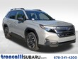 Subaru Forester Hybrid
