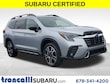  Subaru Ascent