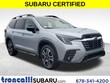  Subaru Ascent