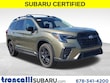 Subaru Ascent