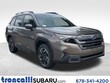  Subaru Forester Hybrid